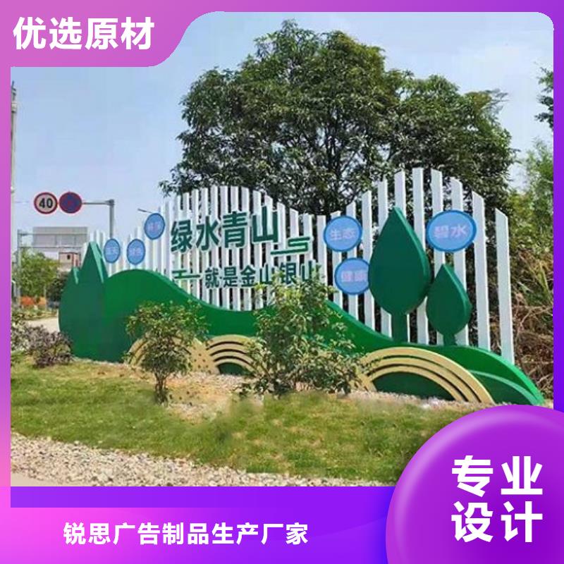 太陽能宣傳欄燈箱為您服務(wù)