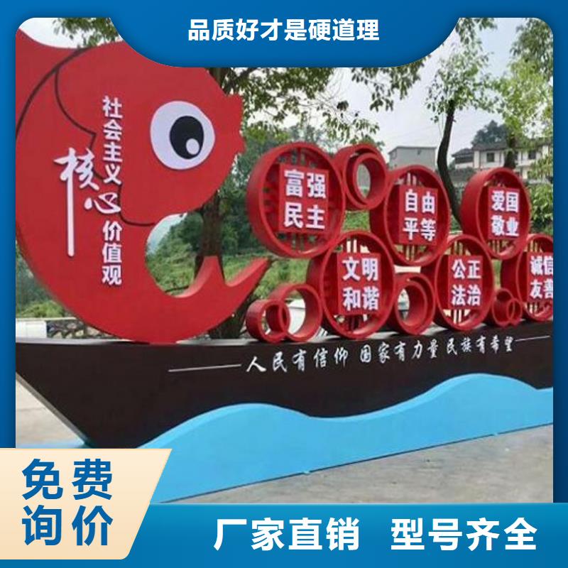 企業文化宣傳欄燈箱生產廠家