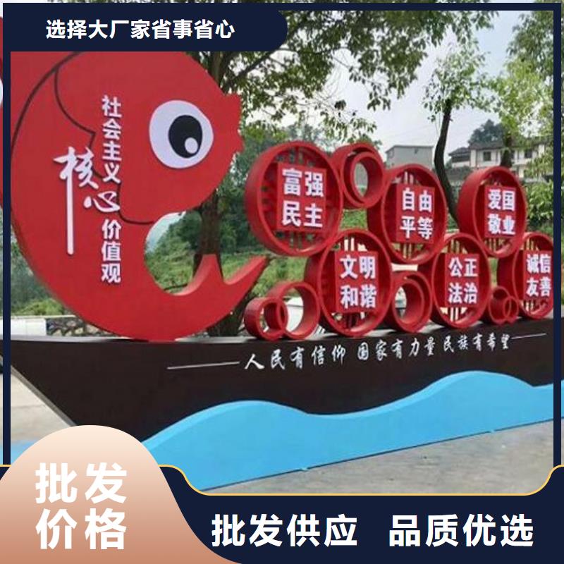 LED宣傳欄燈箱出廠價格