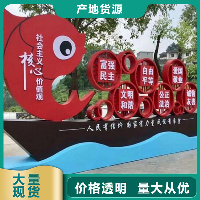 黨建宣傳欄燈箱按需定制