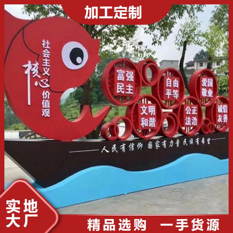 白沙縣社區宣傳欄燈箱直銷價格