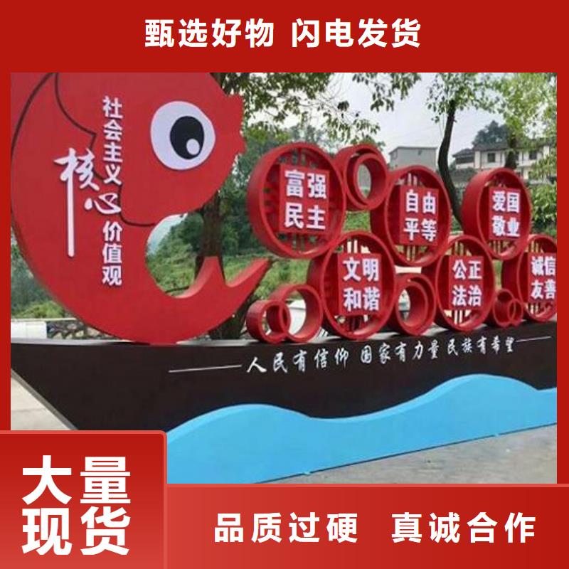 社區宣傳欄燈箱圖片