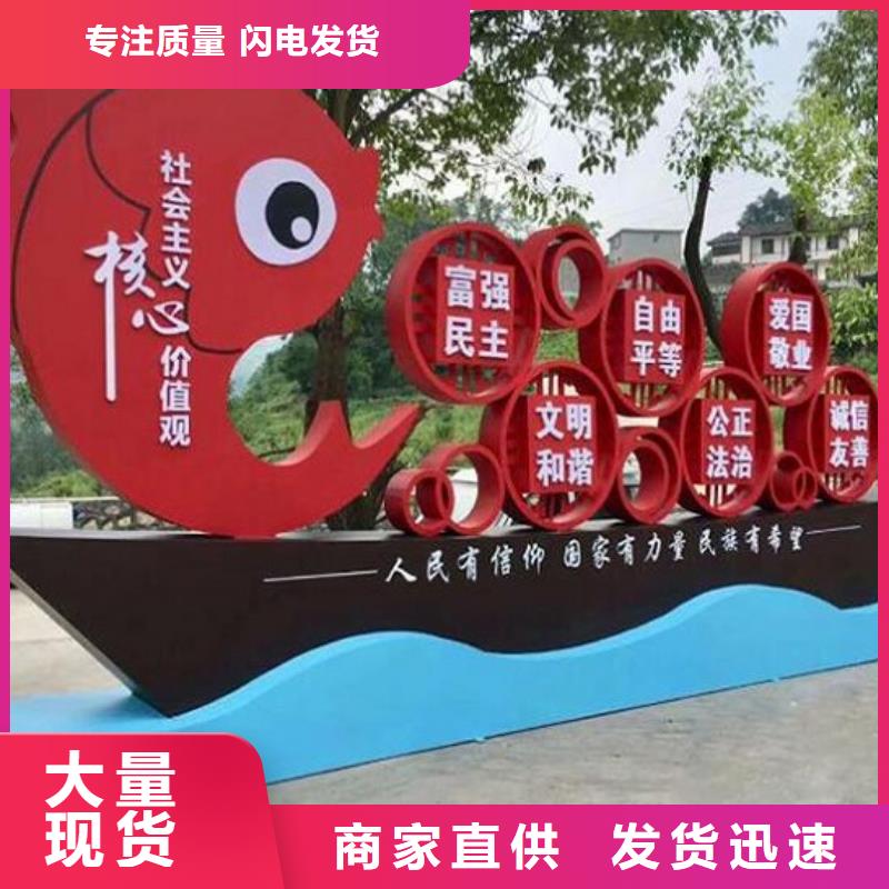 仿古宣傳欄燈箱實(shí)體大廠