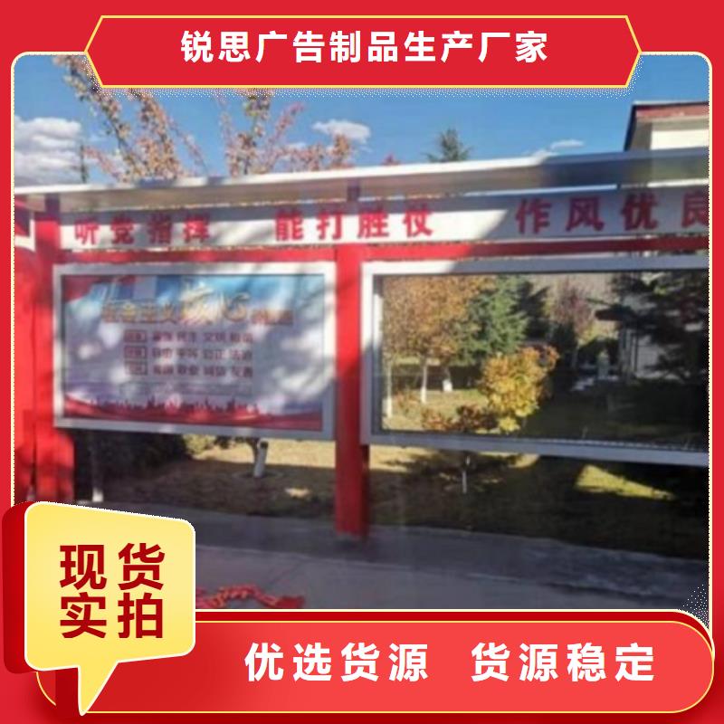 LED宣傳欄燈箱購買