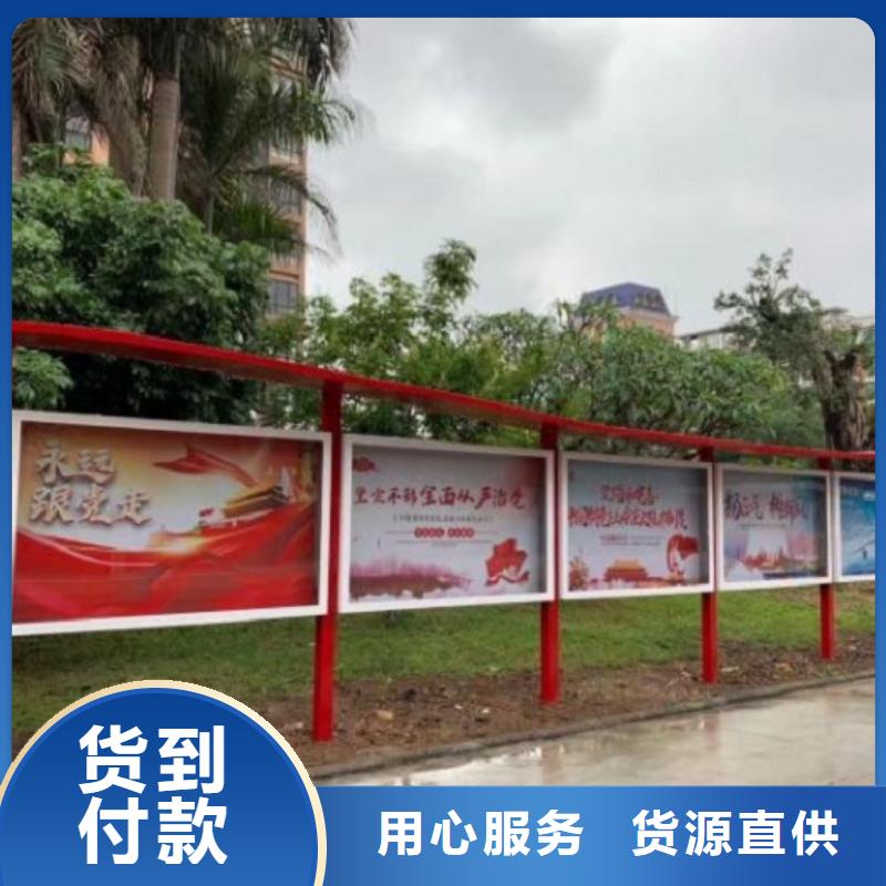 锐思不锈钢站台生产厂家【宣传栏灯箱制作】_社灭蚊灯箱生产厂家品类齐全