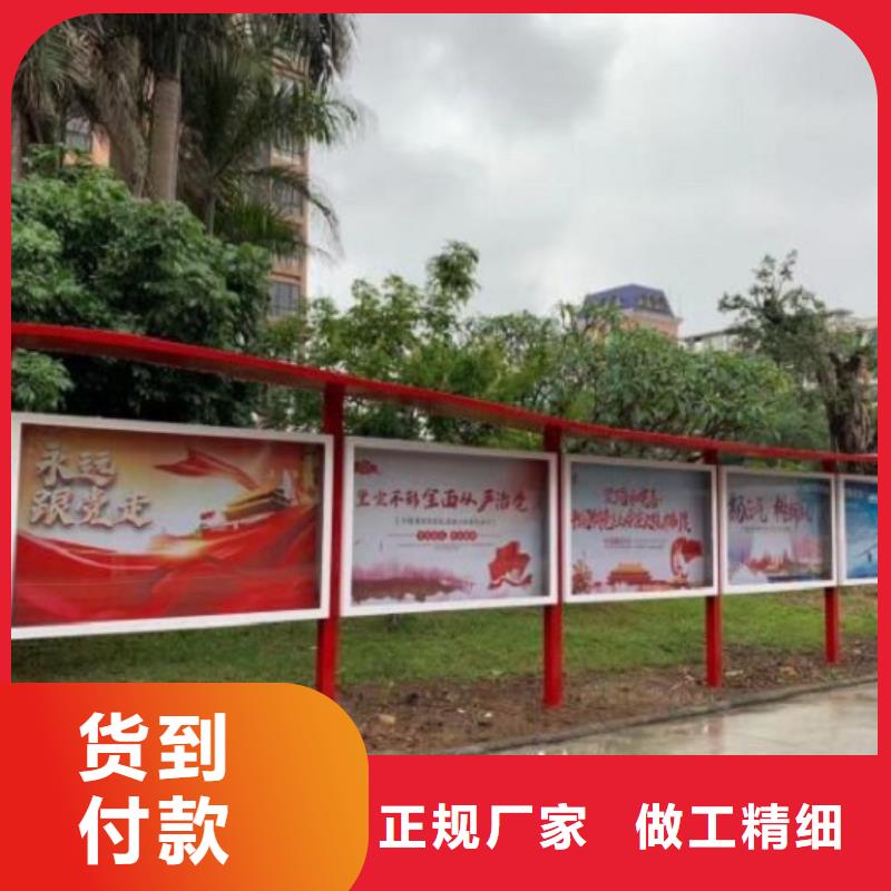 雙面宣傳欄燈箱現貨報價