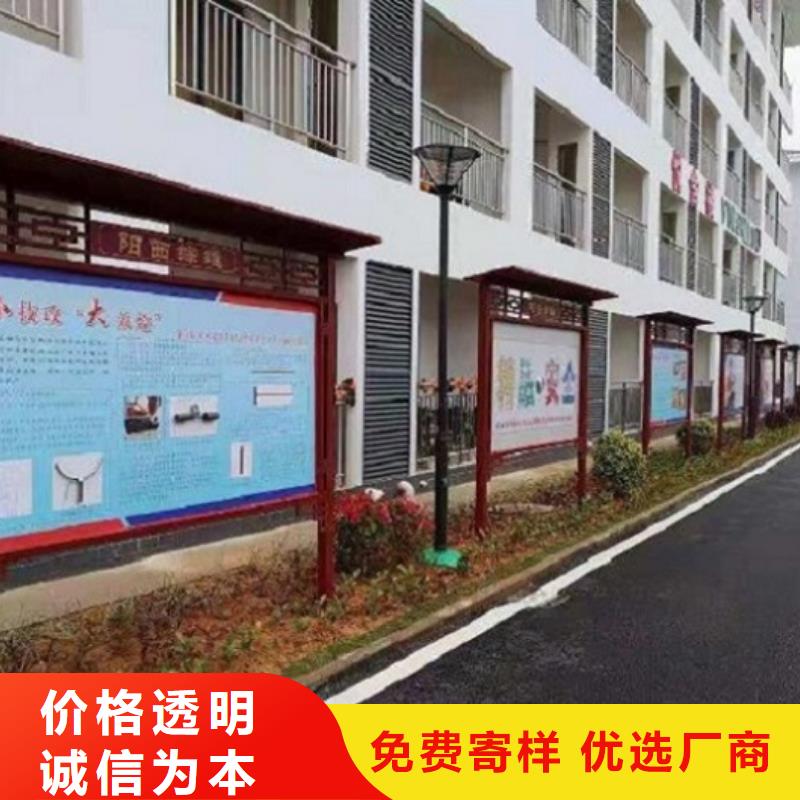 锐思不锈钢站台生产厂家【宣传栏灯箱制作】_社灭蚊灯箱生产厂家品类齐全