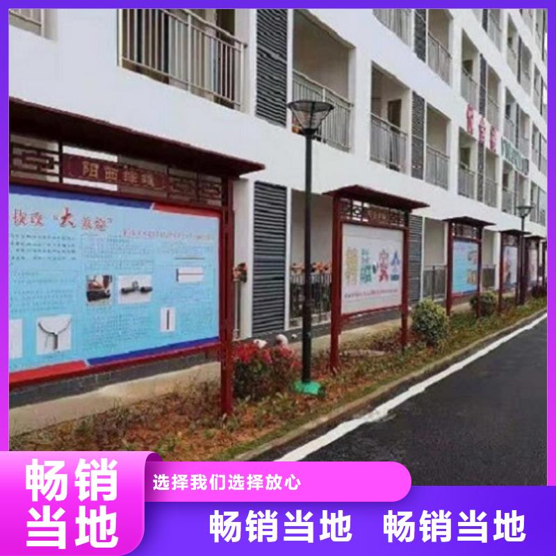 新型宣傳欄燈箱價格優