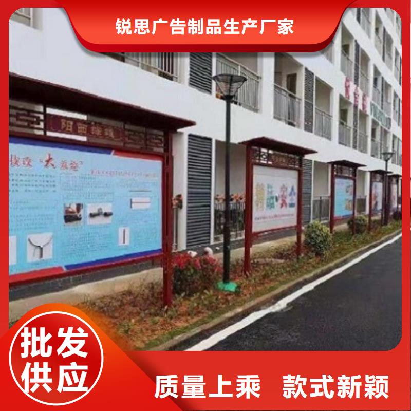 LED宣傳欄燈箱量大從優(yōu)