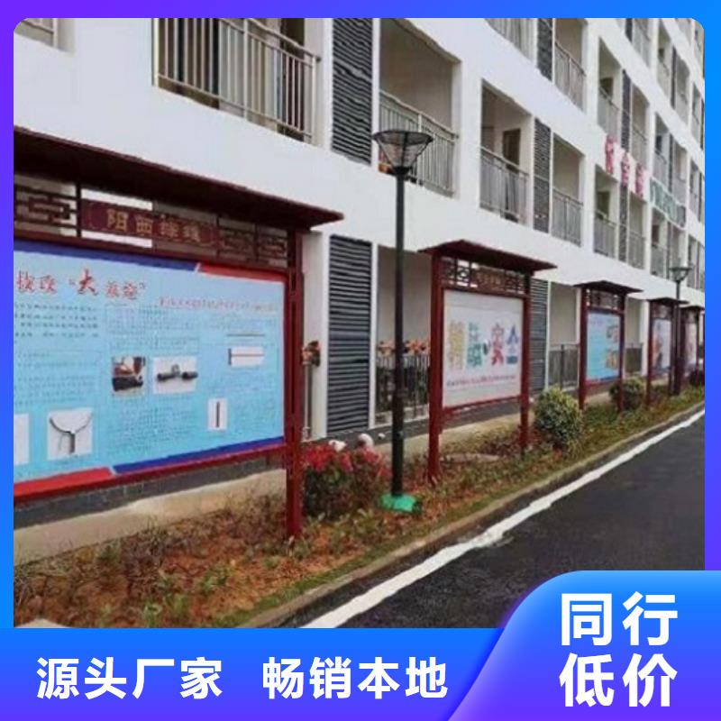 多功能宣傳欄燈箱歡迎咨詢
