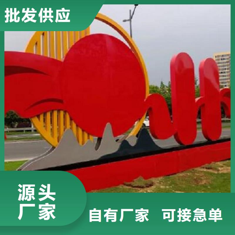 社區宣傳欄燈箱圖片