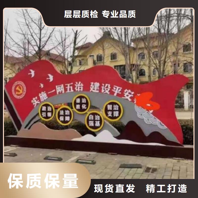 不銹鋼宣傳欄燈箱價格優