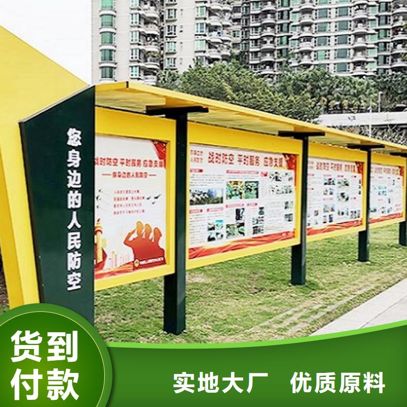 太陽能宣傳欄燈箱供應商