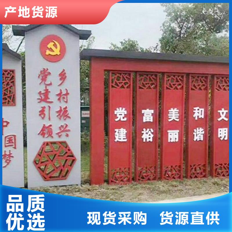 樂東縣LED宣傳欄燈箱廠家報價