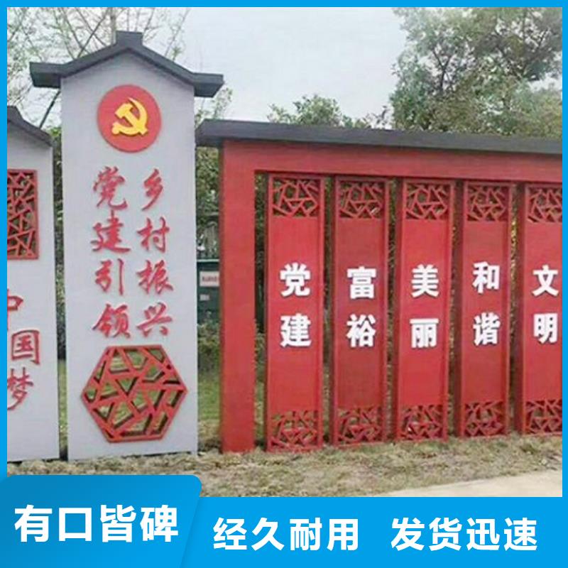 新型宣傳欄燈箱歡迎咨詢