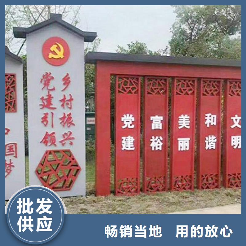 仿古宣傳欄燈箱價(jià)格合理
