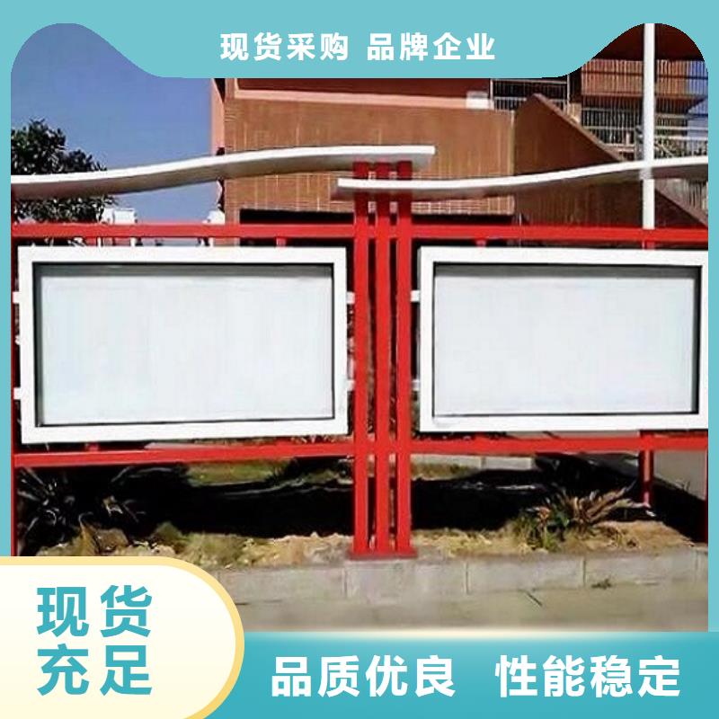 LED宣傳欄燈箱實體大廠