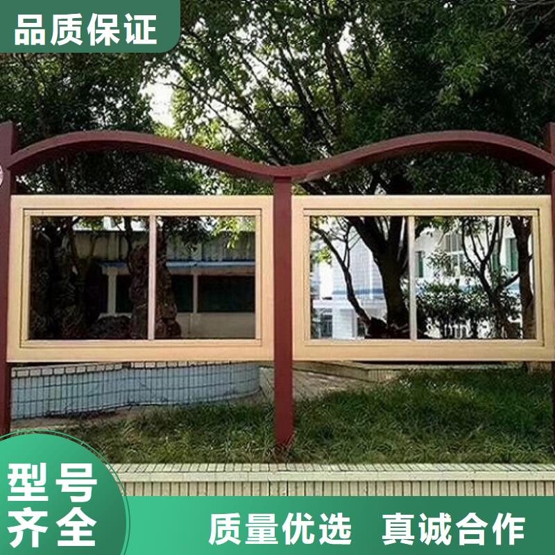 垃圾箱灯箱制作视频-西藏日喀则市锐思垃圾箱灯箱制作可服务区域康妈|聂拉木|昌都|林芝|阿里|拉萨|那曲等