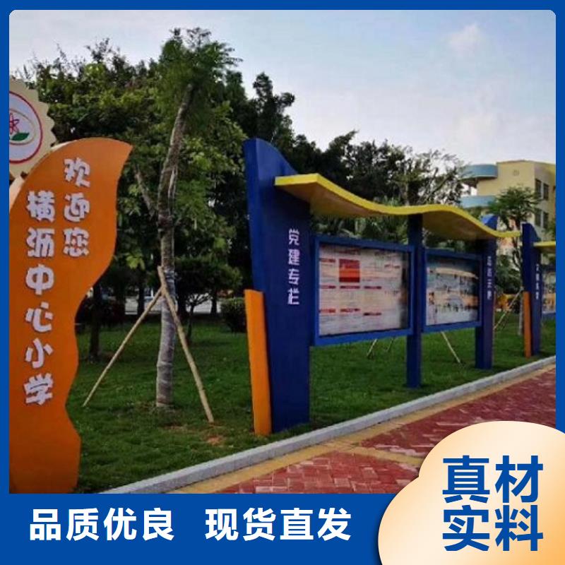 企業(yè)宣傳欄燈箱型號齊全