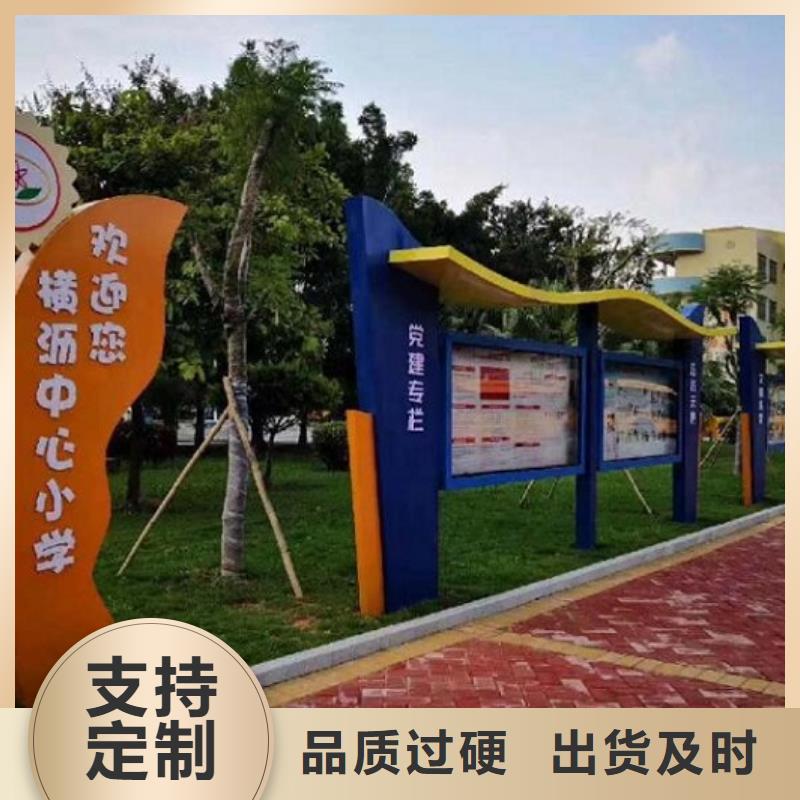 三沙市企业文化宣传栏灯箱发货及时