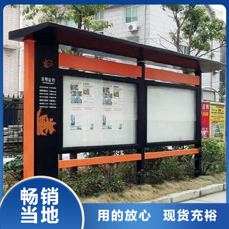 雙面宣傳欄燈箱現貨報價