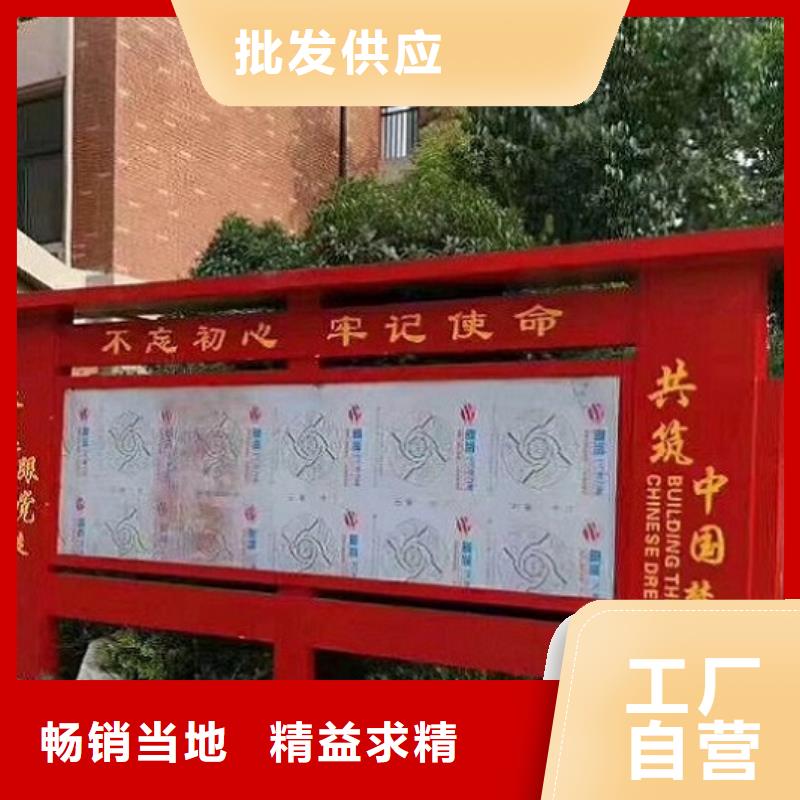 社區宣傳欄燈箱廠家