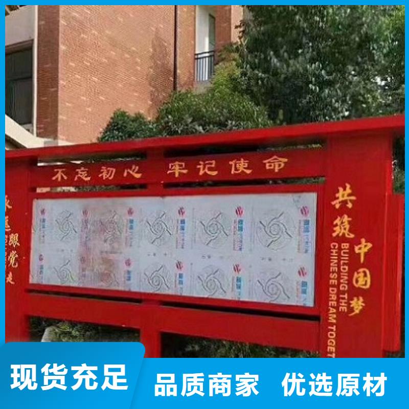 校園宣傳欄燈箱價(jià)格合理