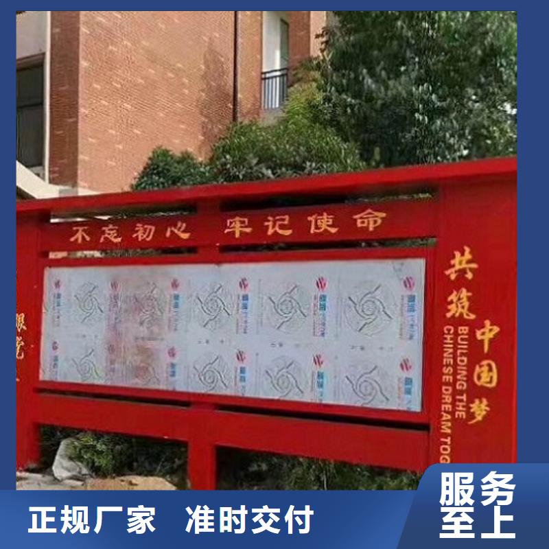 LED宣傳欄燈箱量大從優(yōu)
