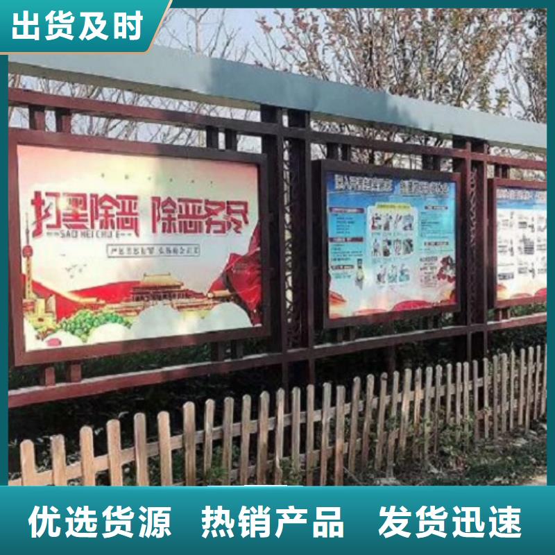 雙面宣傳欄燈箱現(xiàn)貨報價