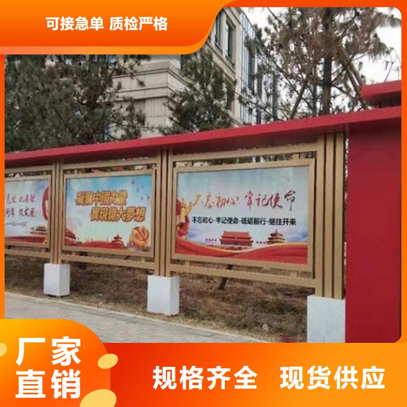 多功能宣傳欄燈箱實力老廠