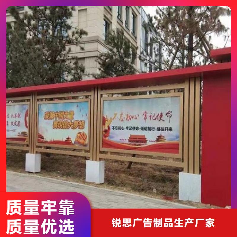 仿古宣傳欄燈箱價(jià)格合理