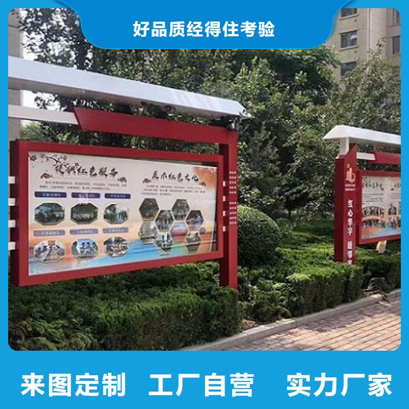 多功能宣傳欄燈箱歡迎咨詢