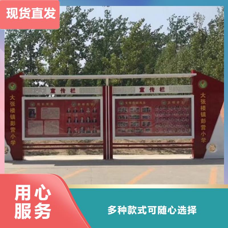 太陽能宣傳欄燈箱價格合理