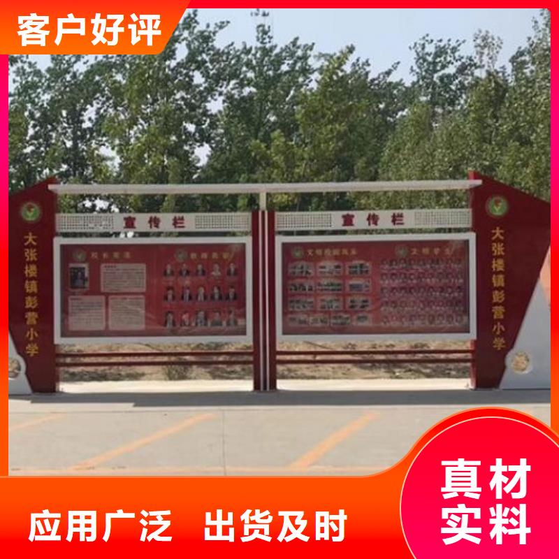 不銹鋼宣傳欄燈箱廠家報價