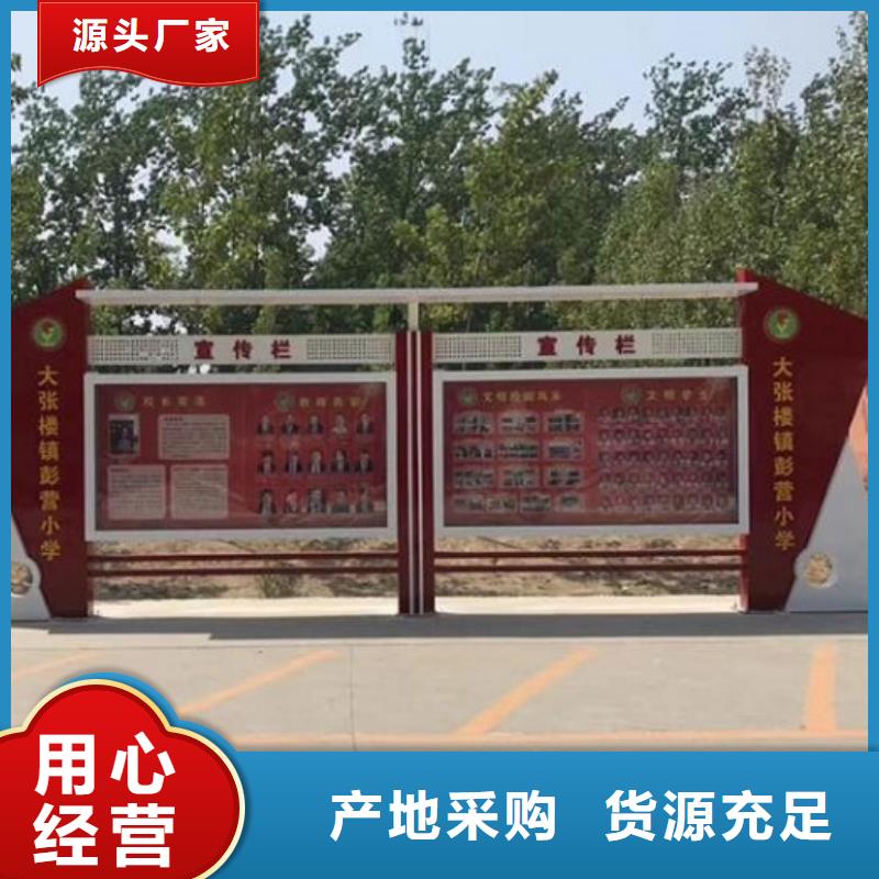 新型宣傳欄燈箱購買