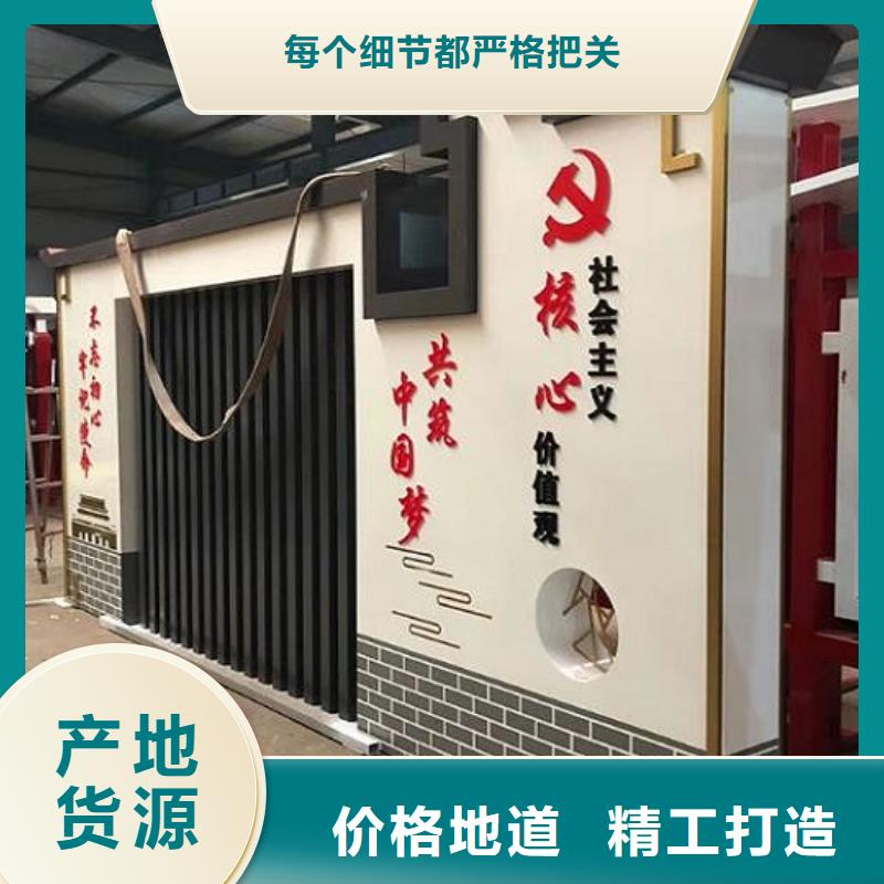 白沙縣校園宣傳欄燈箱出廠價格