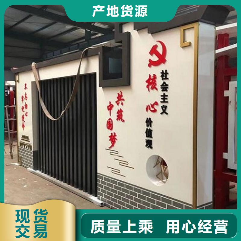 仿古宣傳欄燈箱出廠價格