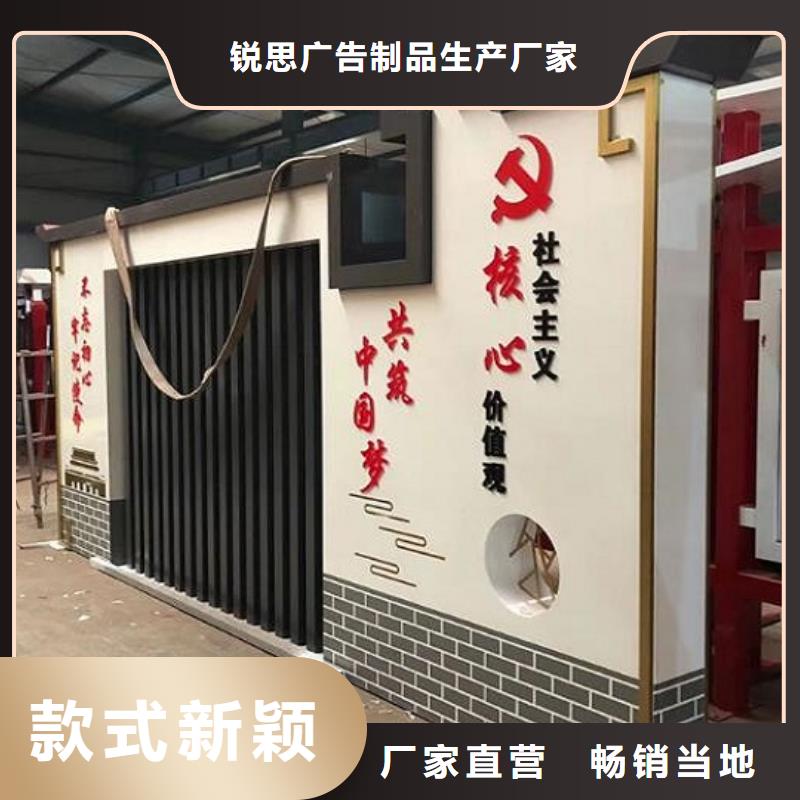 社區宣傳欄燈箱廠家