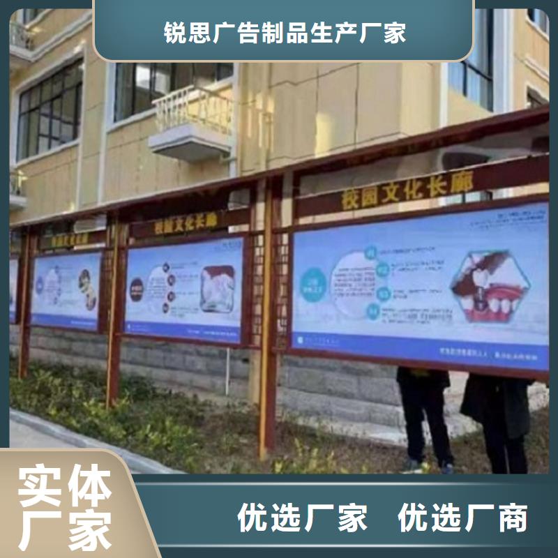 異形宣傳欄燈箱廠家報價