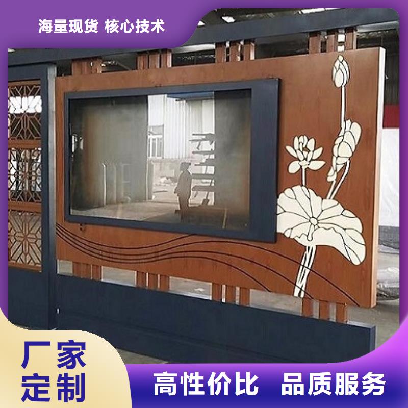 LED宣傳欄燈箱出廠價格