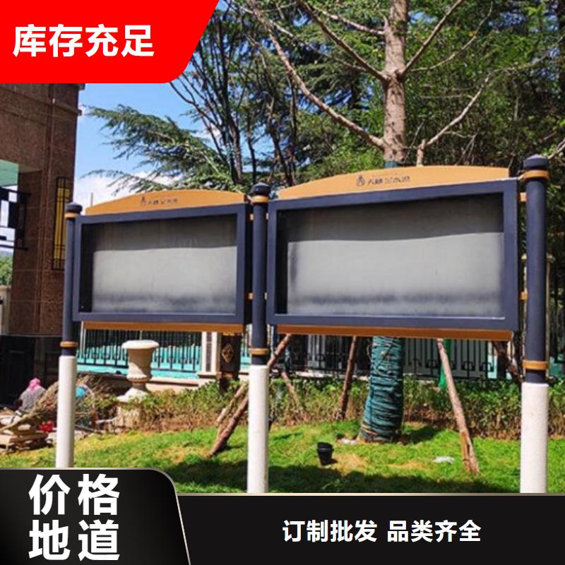簡約款宣傳欄燈箱源頭廠家