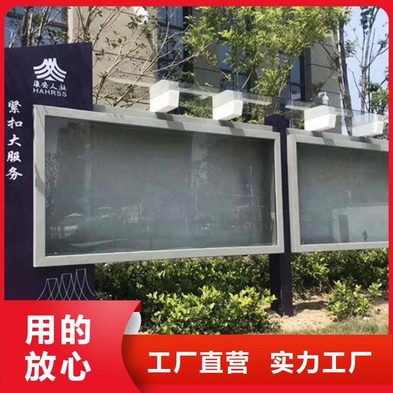 多功能宣傳欄燈箱歡迎咨詢