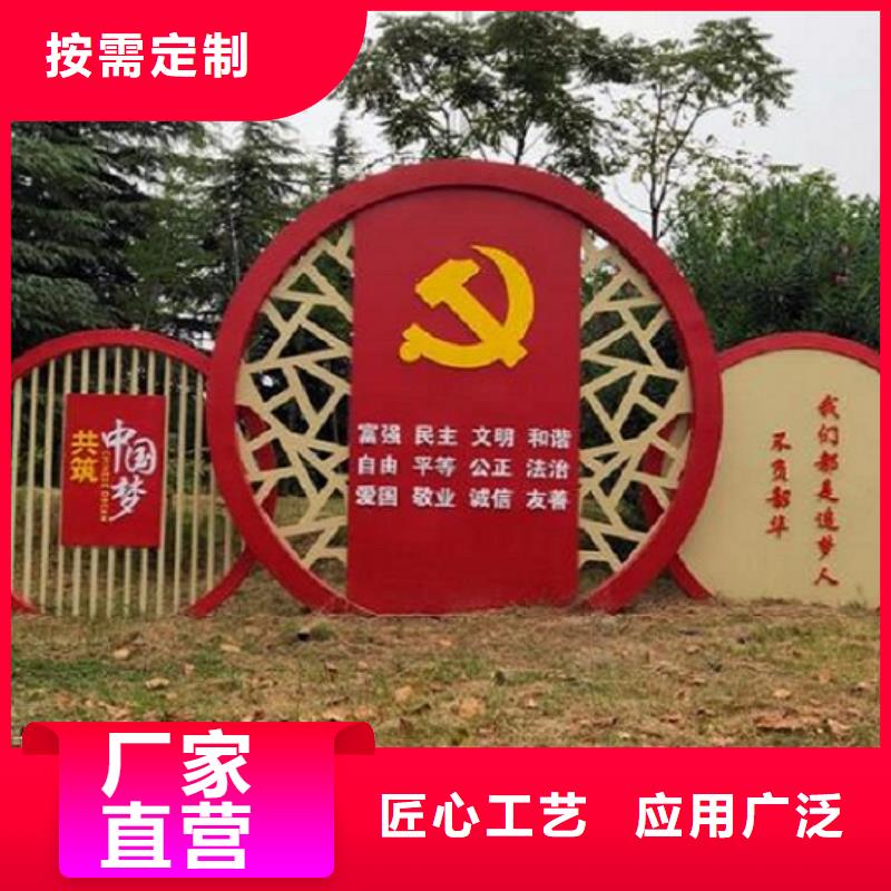 LED宣傳欄燈箱出廠價格