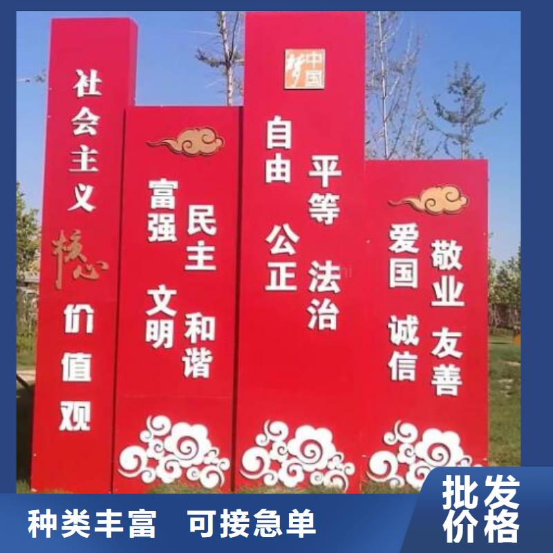 企業文化宣傳欄燈箱生產廠家