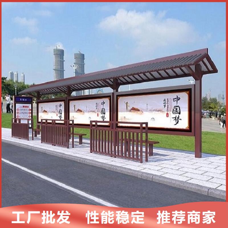 垃圾箱灯箱制作视频-垃圾箱灯箱制作-锐思广告制品生产厂家(延安市分公司)服务区域甘泉|志丹|宝鸡|咸阳|铜川|榆林|商洛|汉中