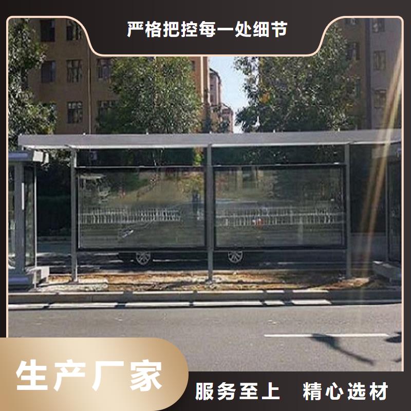 大型不銹鋼公交站臺質優價廉