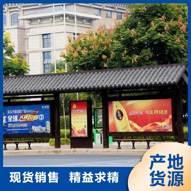 大型不銹鋼公交站臺價格