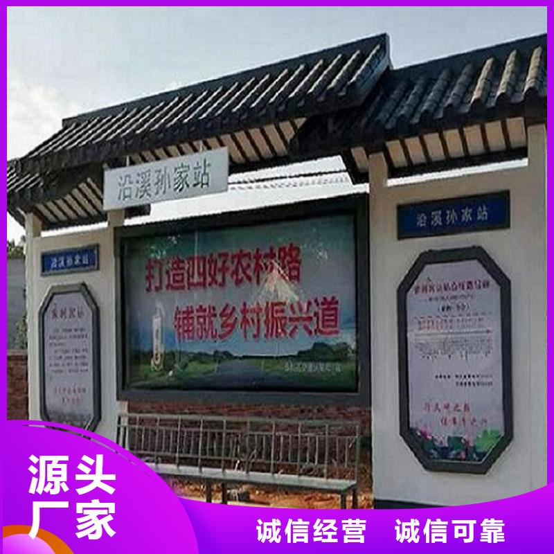 不銹鋼公交站臺_指路牌燈箱制作今年新款