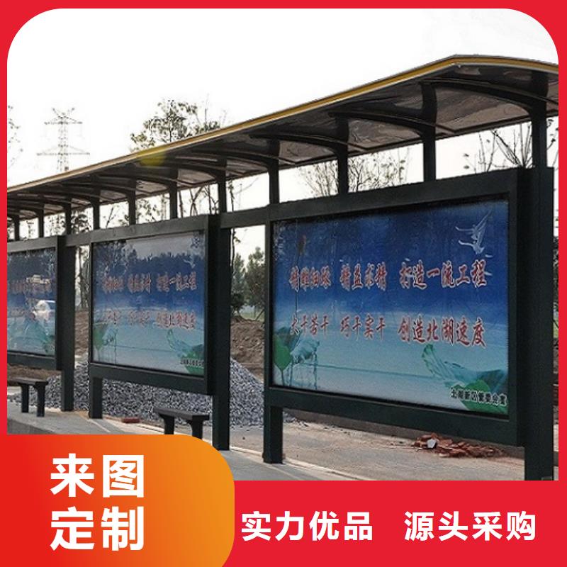 不銹鋼公交站臺_指路牌燈箱制作今年新款