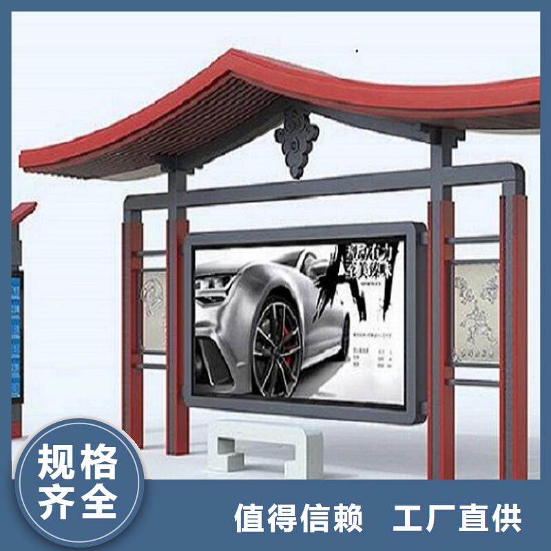 加長款不銹鋼公交站臺物流發貨準時
